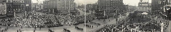 1914 GAR Parade